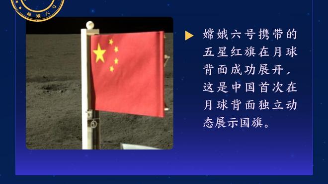 半岛游戏官方网站入口网址截图4